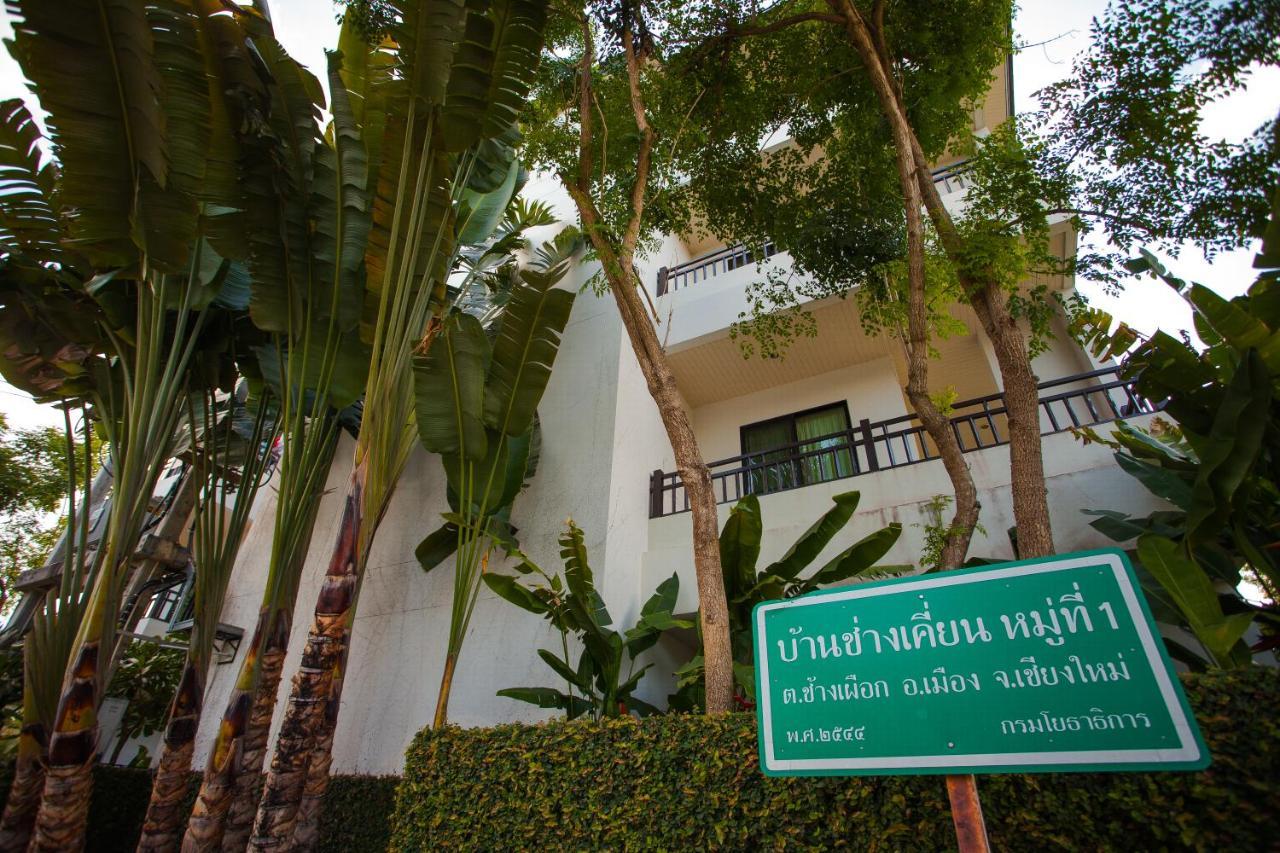 Sang Serene House Chiang Mai Esterno foto